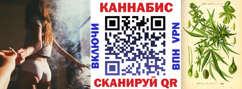 Купить наркотики сайты Киржач Cocaine А ПВП АМФЕТАМИН Гашиш
