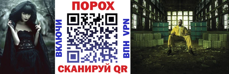 купить наркотик  Киржач  Амфетамин 98% 