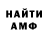 Метадон VHQ Galina Zamovska