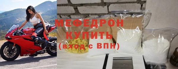 синтетический гашиш Козельск