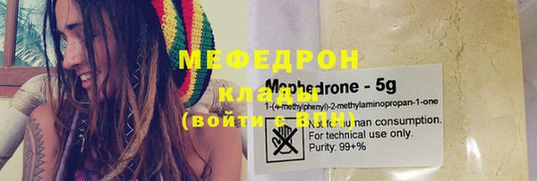СК Козловка