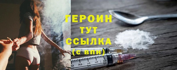 синтетический гашиш Козельск