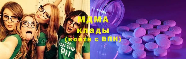 кокаин Кодинск