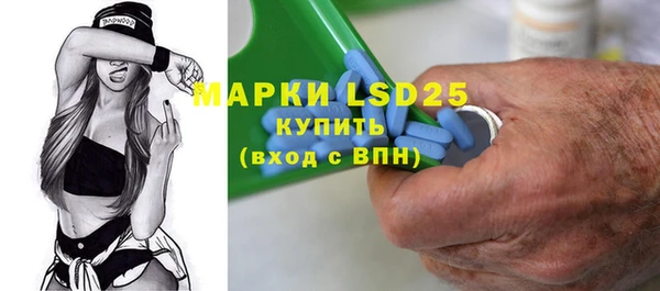 синтетический гашиш Козельск
