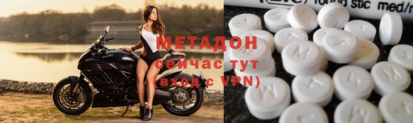 синтетический гашиш Козельск