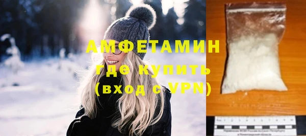 гидра Кинешма