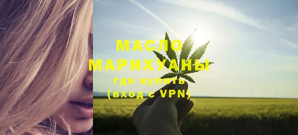 синтетический гашиш Козельск