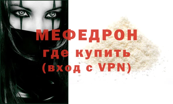 кокаин Кодинск