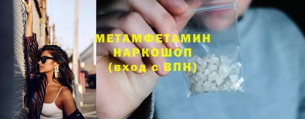 прущая мука Покров