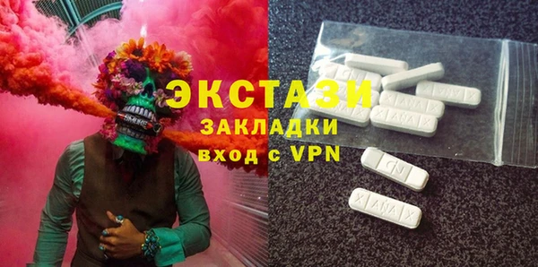 синтетический гашиш Козельск