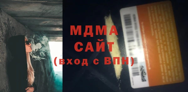 СК Козловка