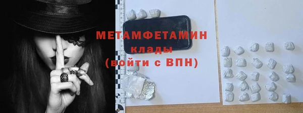 СК Козловка