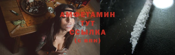 каннабис Корсаков