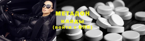 индика Краснотурьинск