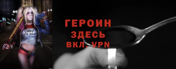 хмурый Костерёво
