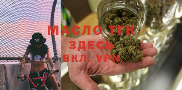 кокаин VHQ Коряжма