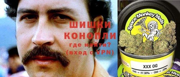 кокаин Кодинск