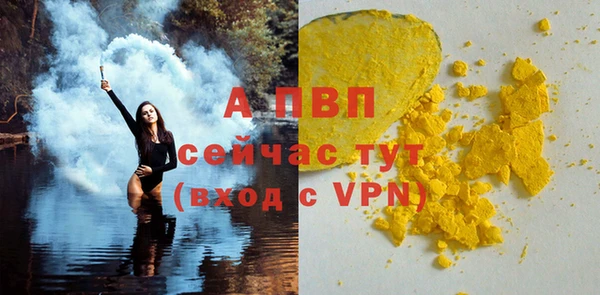 кокаин Кодинск
