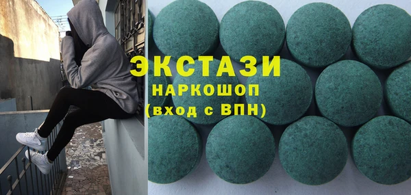 кокаин Кодинск
