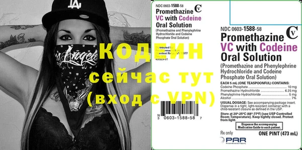 синтетический гашиш Козельск