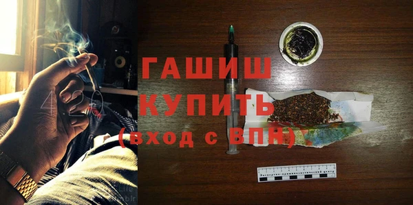 СК Козловка