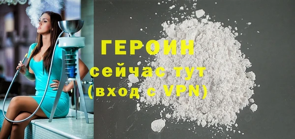 СК Козловка