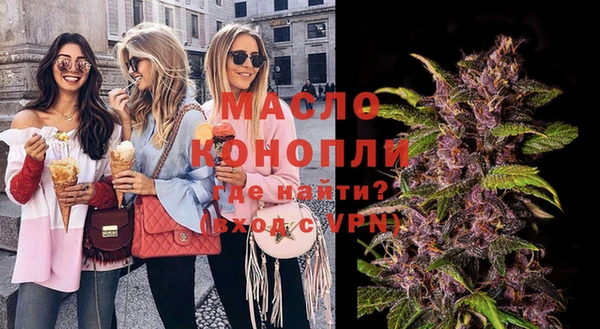 синтетический гашиш Козельск