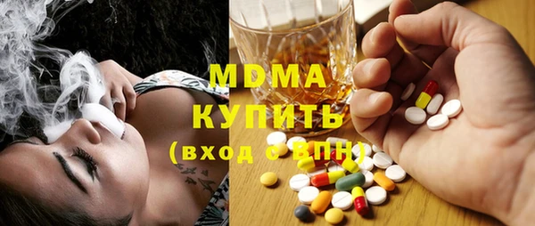 синтетический гашиш Козельск