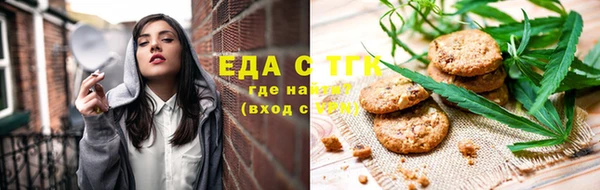 синтетический гашиш Козельск