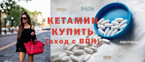 СК Козловка
