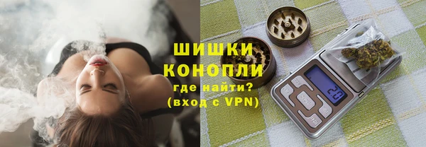 марки lsd Киреевск