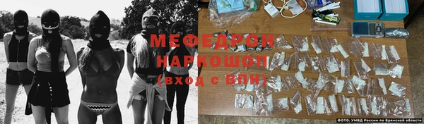 СК Козловка