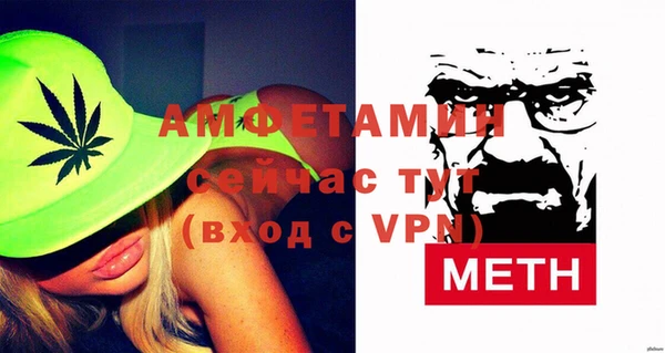 СК Козловка