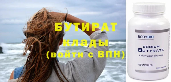 кокаин Кодинск