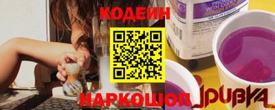 индика Железногорск