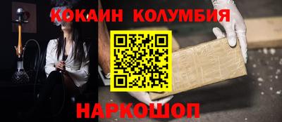 прущая мука Ефремов