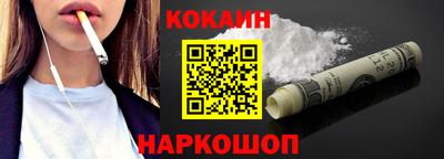 а пвп мука Железноводск