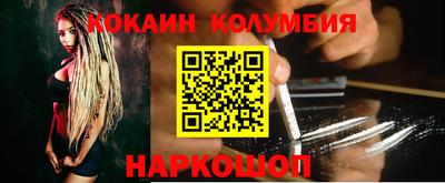 а пвп мука Железноводск