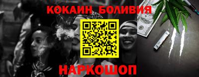 прущая мука Ефремов