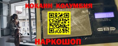 прущая мука Ефремов