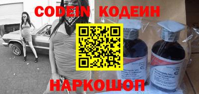 прущая мука Ефремов