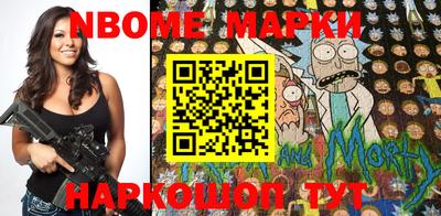 прущая мука Ефремов