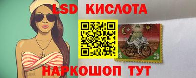 а пвп мука Железноводск