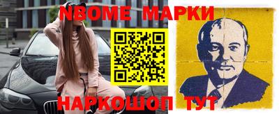 прущая мука Ефремов