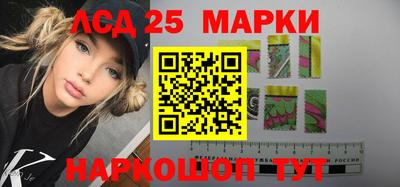 прущая мука Ефремов