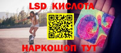 а пвп мука Железноводск