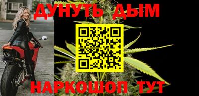 прущая мука Ефремов