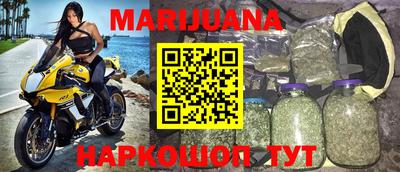 индика Железногорск
