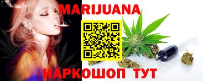 прущая мука Ефремов