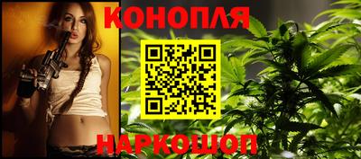 прущая мука Ефремов